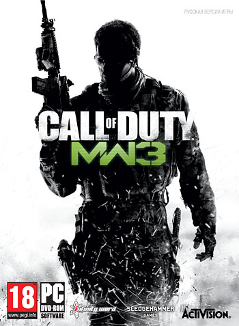 Файл:Call of Duty Modern Warfare 3 box art.jpg