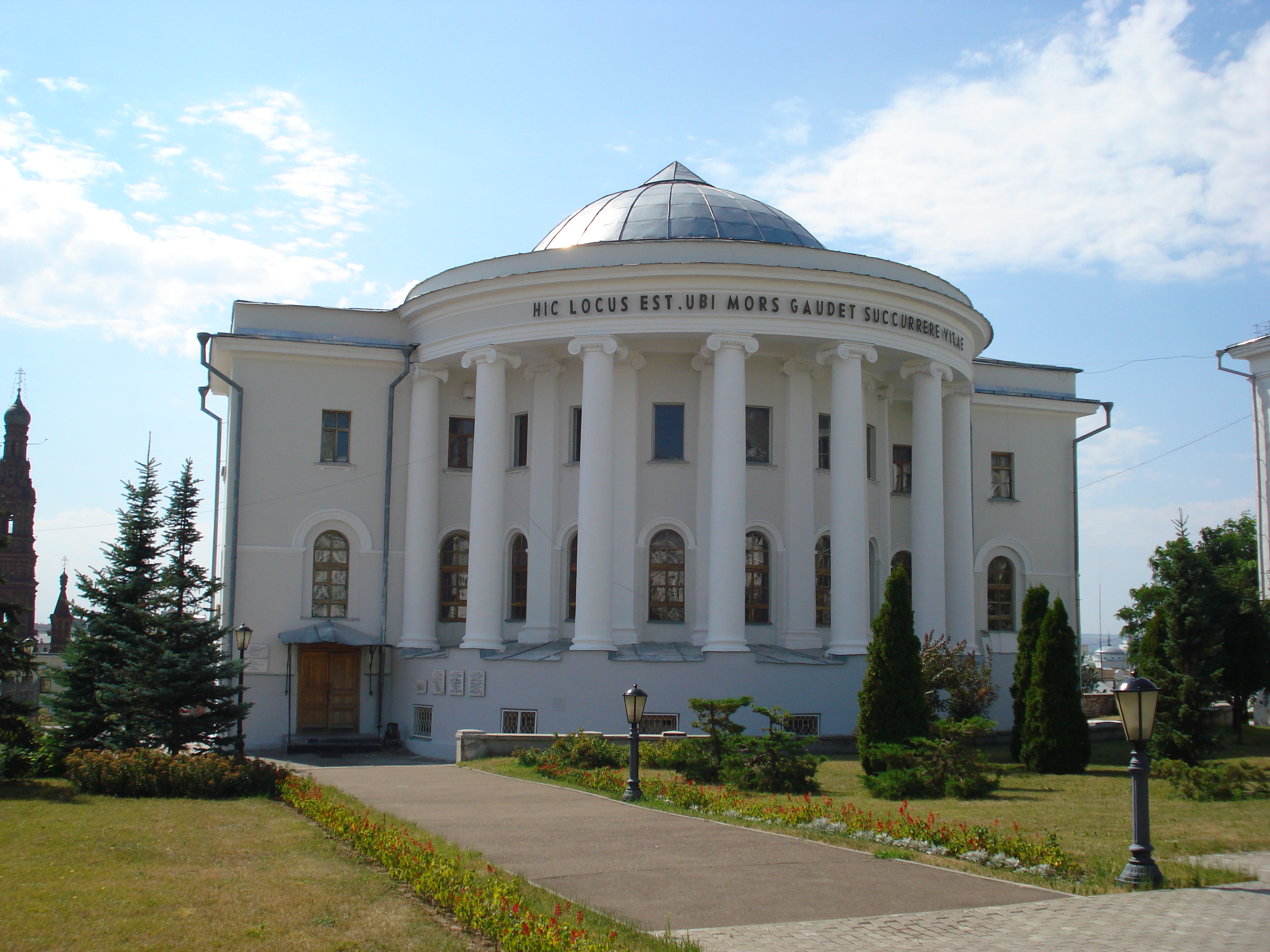 анатомический театр в казани