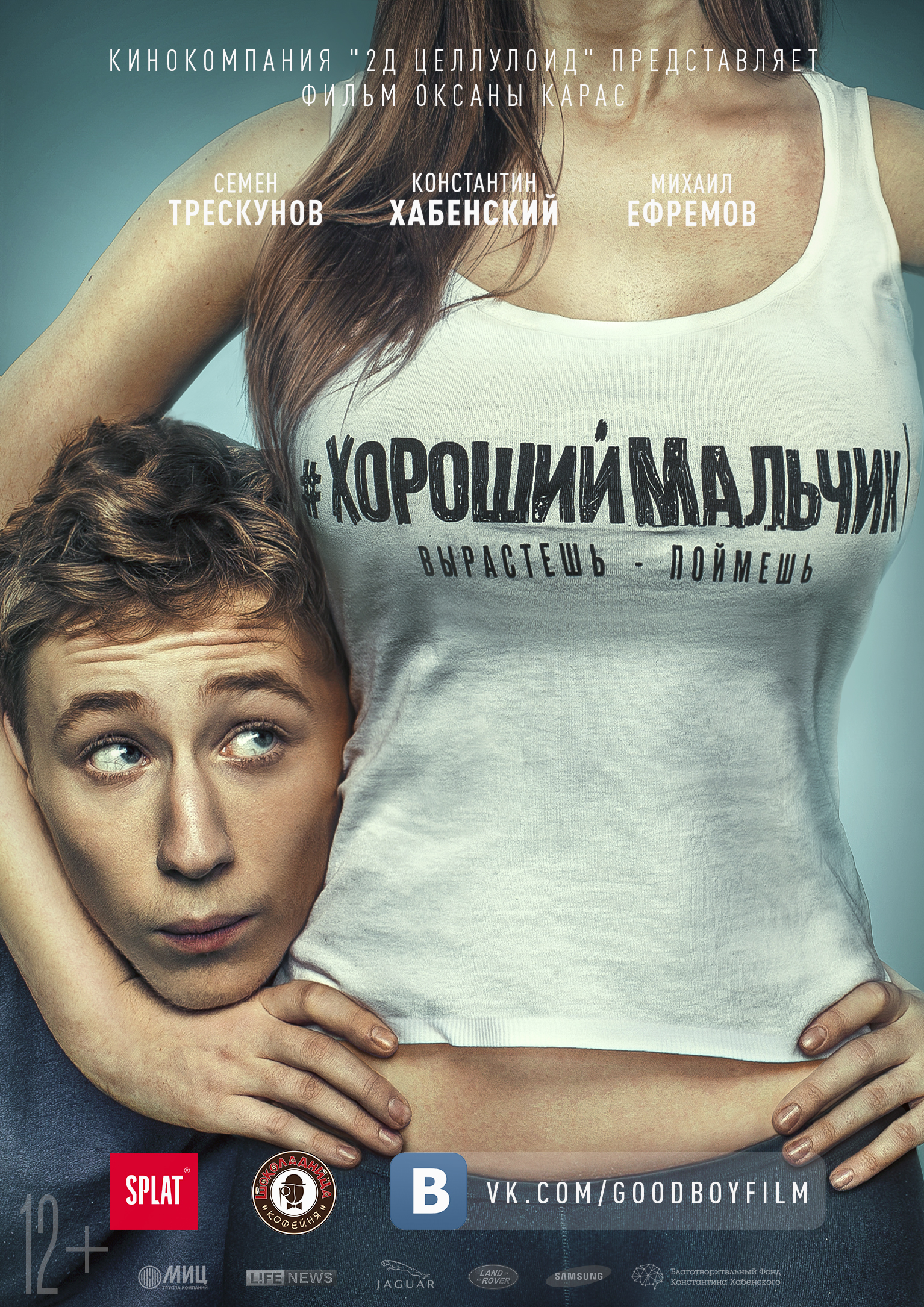 Family sex порно фильмы онлайн