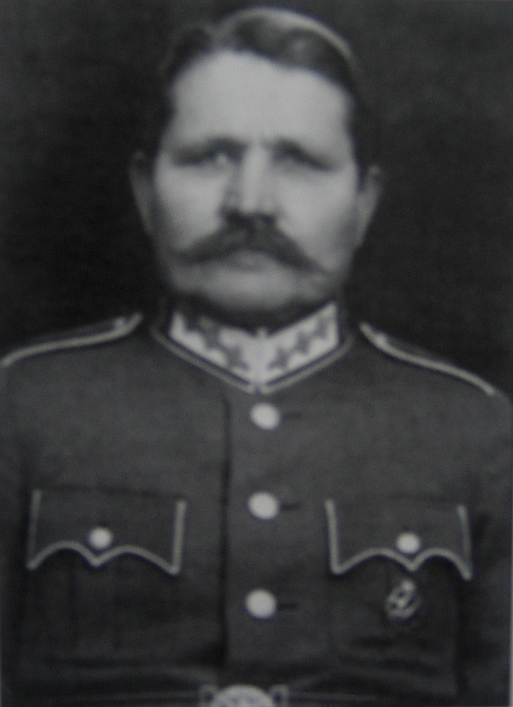 Генерал Аузан Андрей Иванович