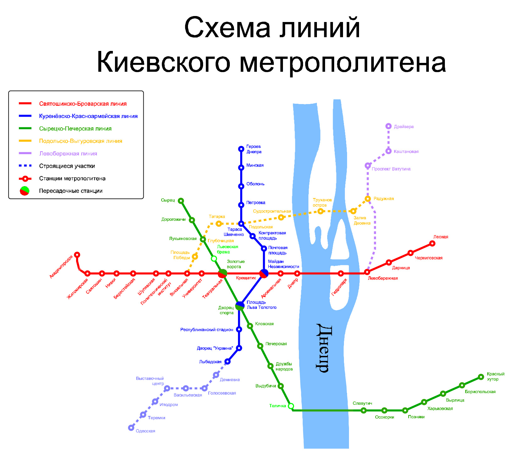 Карта метро одесса