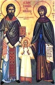 Saints Raphael, Nicholas and Irene.jpg