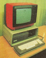 Компьютер «Агат-7» первых выпусков в металлическом корпусе с монитором на базе телевизора «Юность-404»
