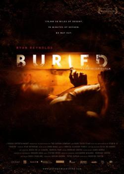 Файл:Buried-poster.jpg