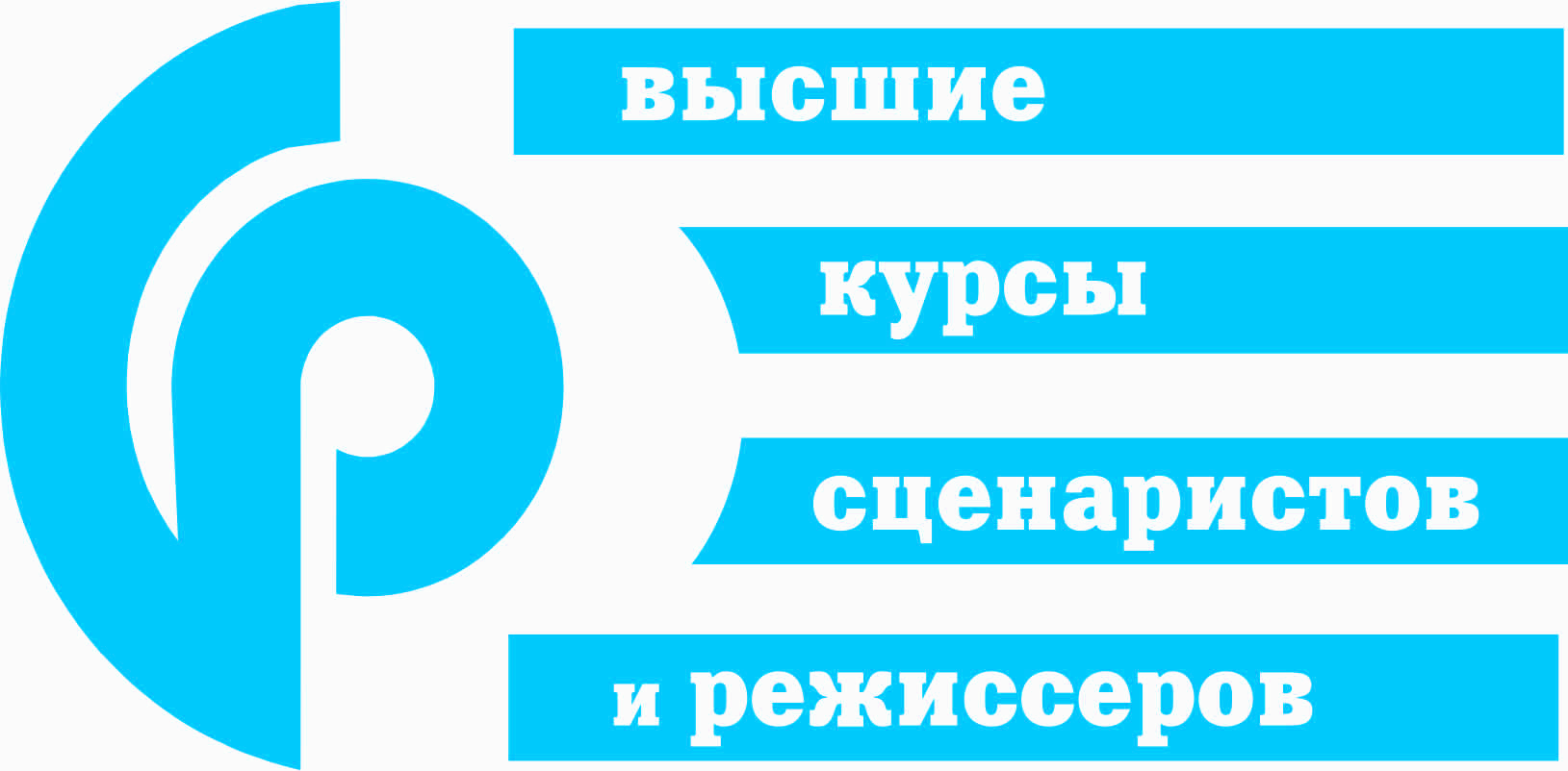 Кто работает в учреждении