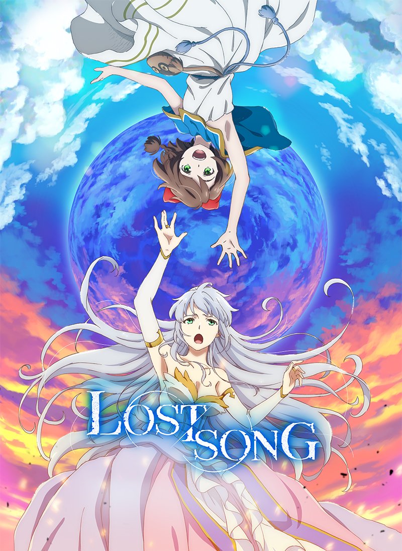 Lost Song — Википедия