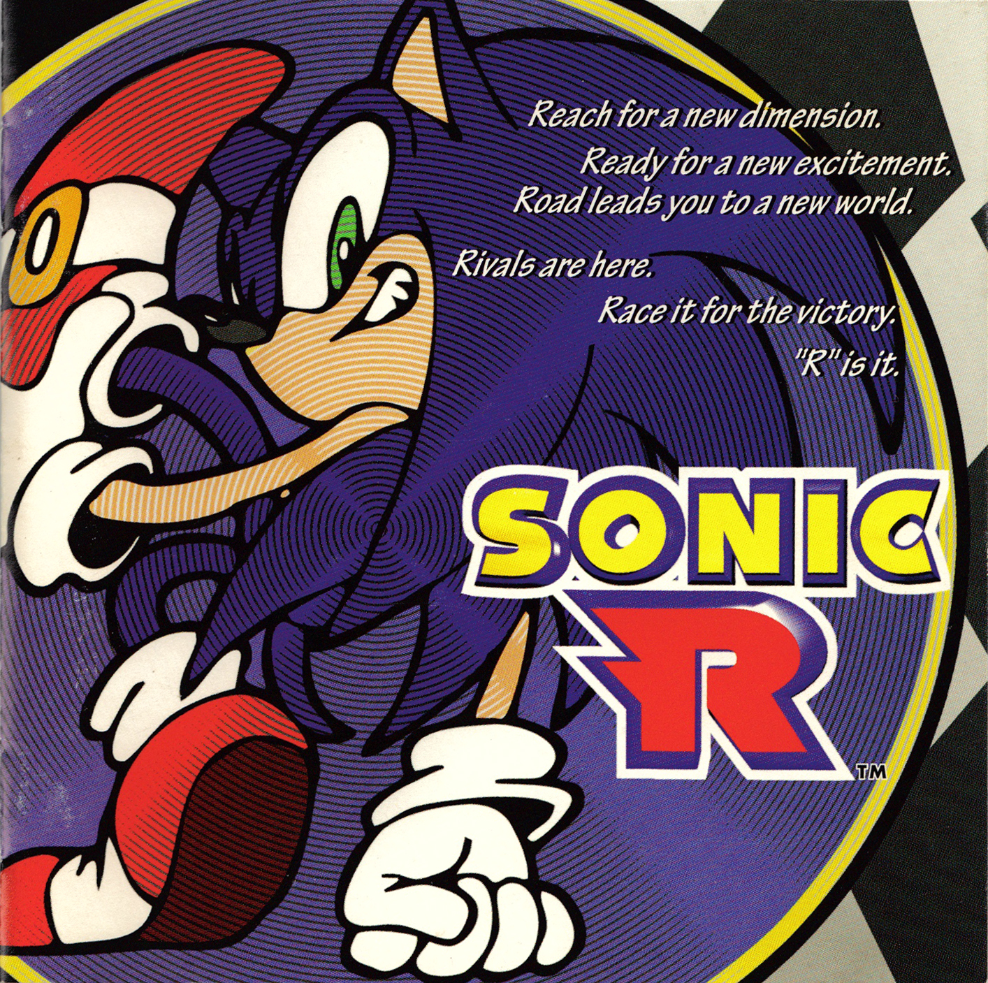 Okładka albumu Sonic R (1998)