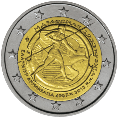 Файл:€2 Commemorative coin Greece 2010.jpg