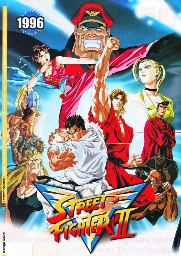 Street Fighter II V - Wikipedia