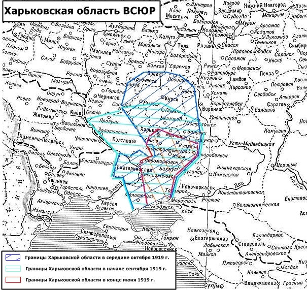 Харьковская губерния карта