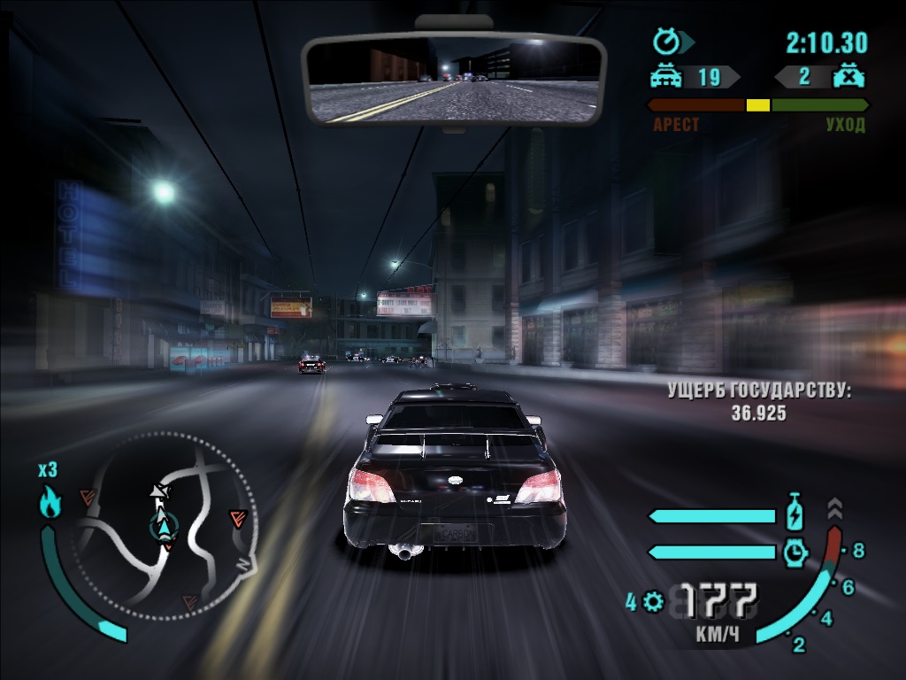 Обсуждение игры - Форум Need for Speed: Carbon