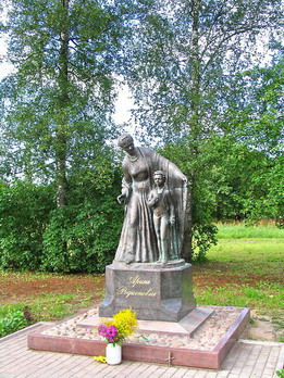 Muistomerkki Voskresenskyssä