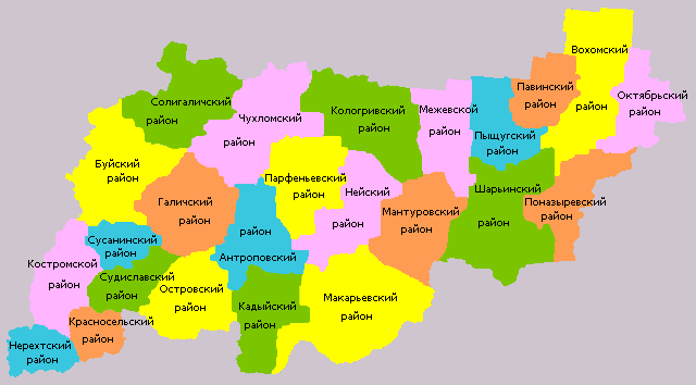 Административно-территориальное деление Костромской области — Википедия