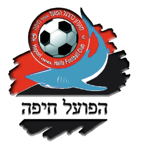 Файл:Hapoel Haifa.png