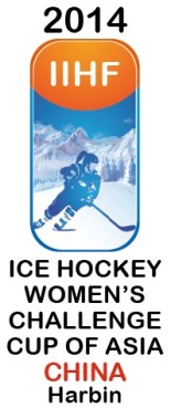 Файл:2014 IIHF Ice Hockey Women's Challenge Cup of Asia Logo.jpg