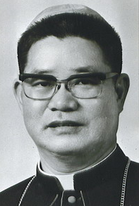 Juan Bautista Wu Chen Zhong