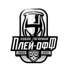 Gagarin cup playoffs 2021 logo.png