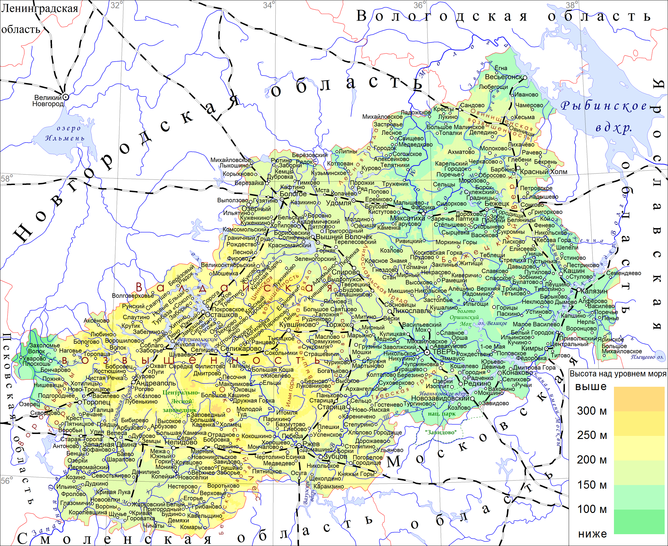 Тверская область названия населенных пунктов. Карта Тверской области с городами. Тверская область физическая карта. Тверская область на карте. Тверская область подробная карта с деревнями.