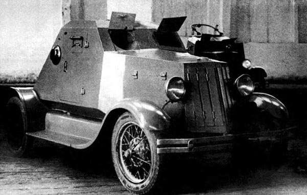 Файл:D-8 soviet armoured car prototype 1931.jpg