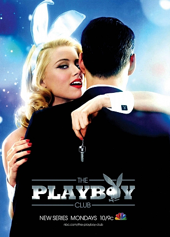 Файл:Playboy poster.jpg