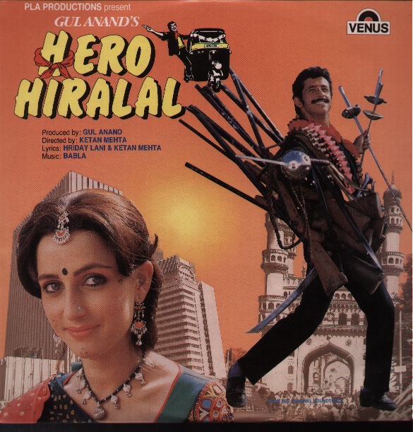 Hero Hiralal (1988)