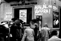 Файл:Смерть госбезопасности! Будапешт осень 1956.jpg
