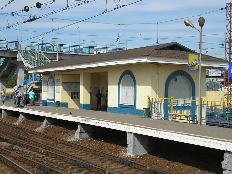 Файл:Shcherbinka railstation-vokzal.jpg