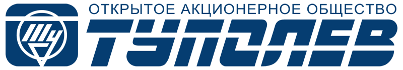 Файл:Tupolev logo 1999.png