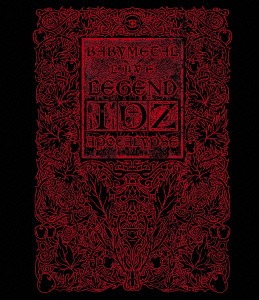 Обложка альбома Babymetal «Live: Legend I, D, Z Apocalypse» (2013)