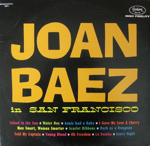 Файл:Joan Baez in San Francisco.jpg