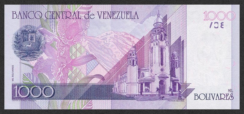 Файл:Billete 1000 bolívares reverso nuevo.jpg