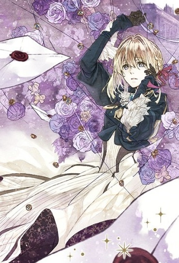 Файл:Violet evergarden.png