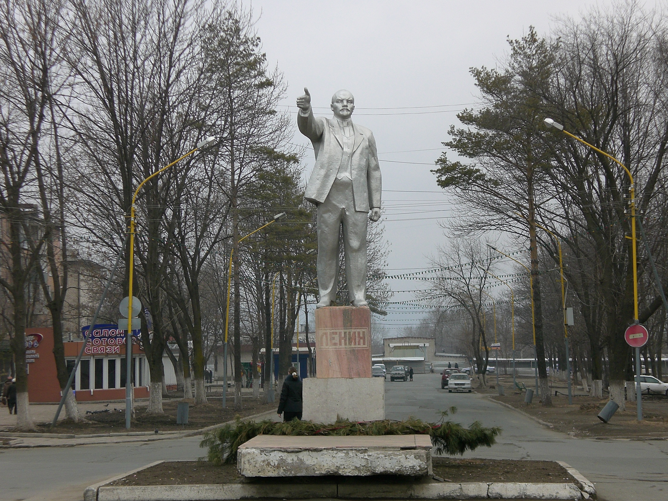 достопримечательности города артема