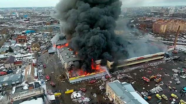 Названа основная причина возникновения пожаров в офисах и торговых центрах