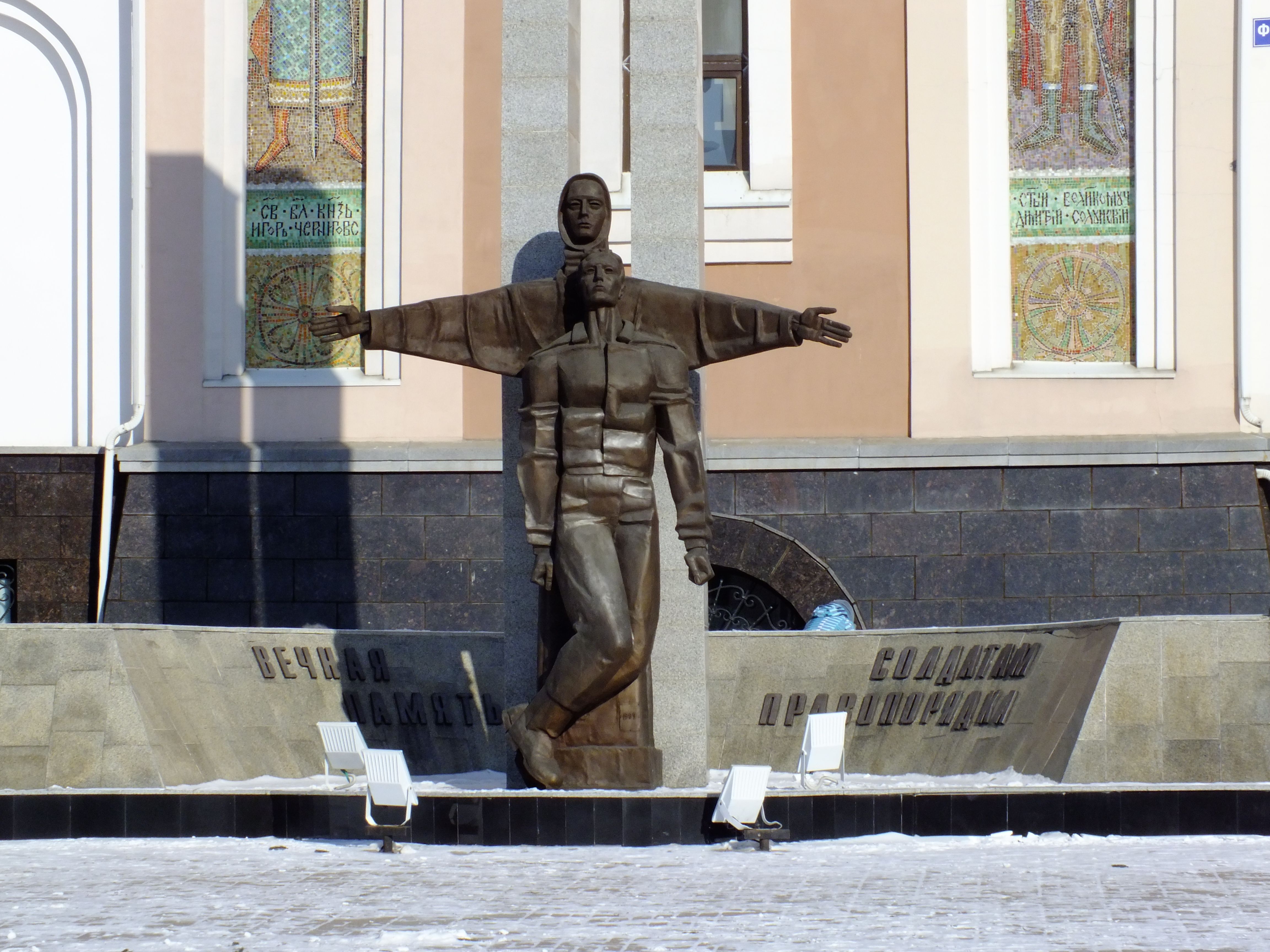 Памятники Владивостока — Википедия