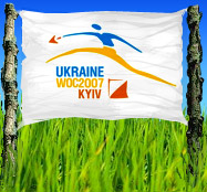 Файл:Logo woc2007.jpg