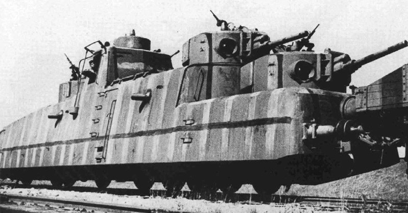 Файл:MBV armoured railcar.jpg