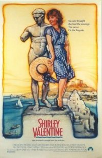 Файл:Shirley Valentine (1989).jpg