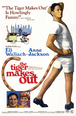Файл:Постер фильма «Выход тигра».jpg