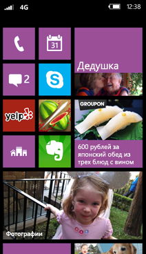 Windows Phone 8