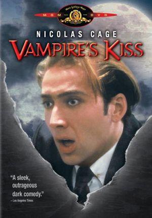 Укус вампира (1991)