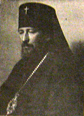 Архиепископ Алексий