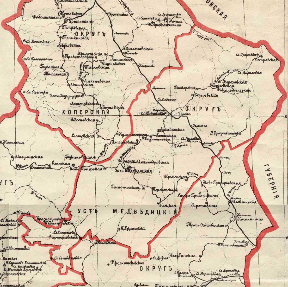 Карта дорожник земли войска донского 1887 года