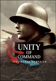 Файл:Unity of Command Cover.jpg