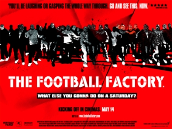 Файл:The Football Factory.jpg