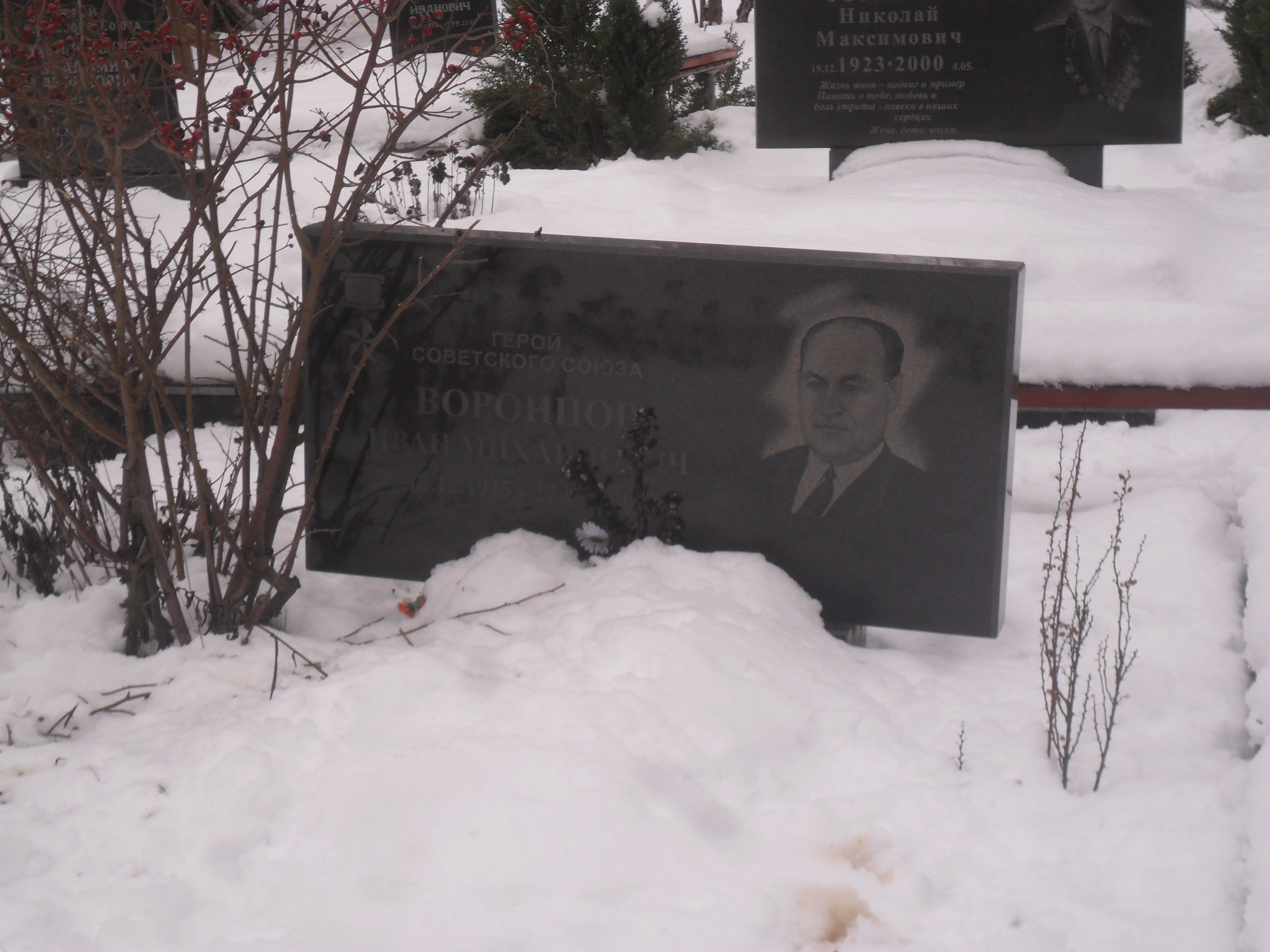 Ясамальское кладбище герой советского Союза Иванов Роман