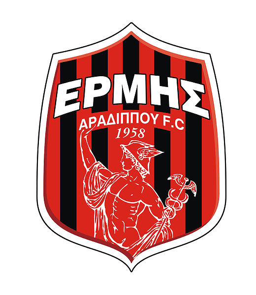 Файл:Ermis Aradippou.jpg