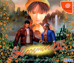 Обложка игры для Dreamcast