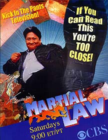 Файл:Martial Law.jpg