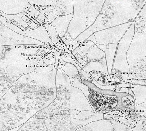 Файл:Топографическая карта окрестностей Москвы (северо-восток).jpg